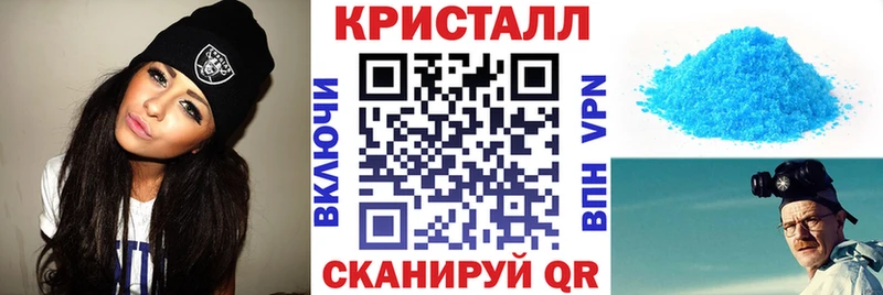 АМФ 98% Агидель