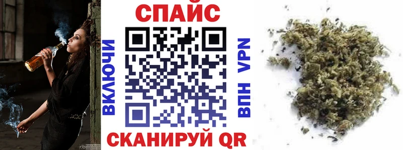 Бутират 1.4BDO купить закладку Агидель