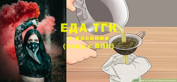 apvp Абинск