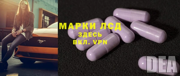 дмт Алексин