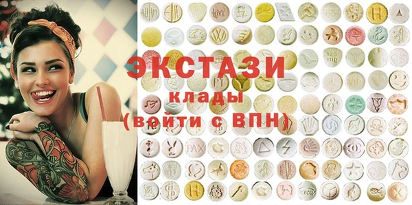 дмт Алексин