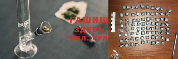 дмт Алексин