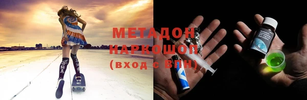 дмт Алексин