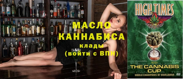 кокаин премиум Алексеевка