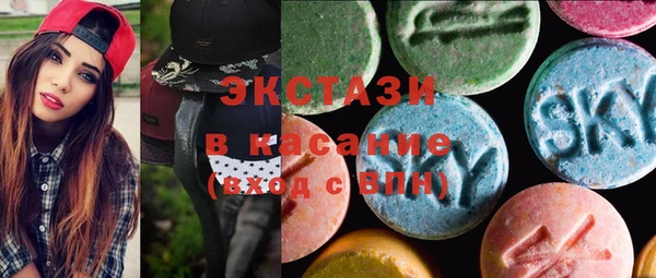 гидропоника Абдулино