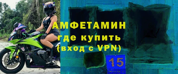 кокаин премиум Алексеевка
