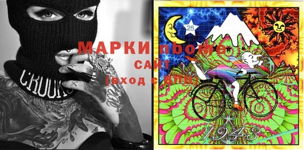 кокаин премиум Алексеевка