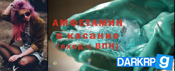 гидра Алзамай