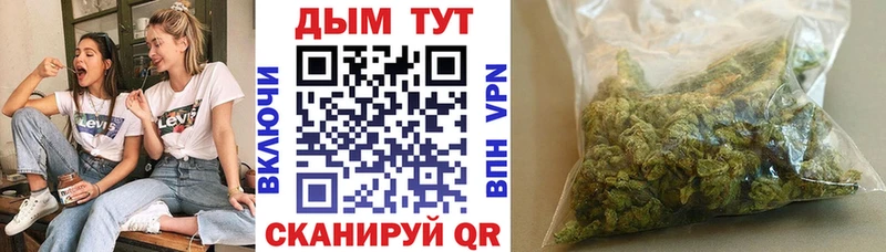 Бошки марихуана SATIVA & INDICA  мега рабочий сайт  Агидель 